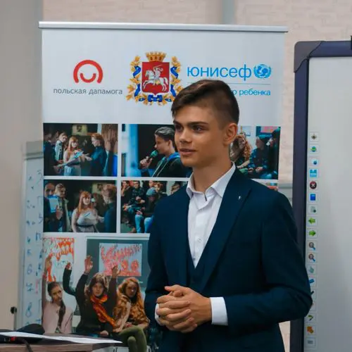 Воробей Антон Константинович