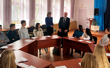 Молодёжный парламент Ленинского района города Гродно