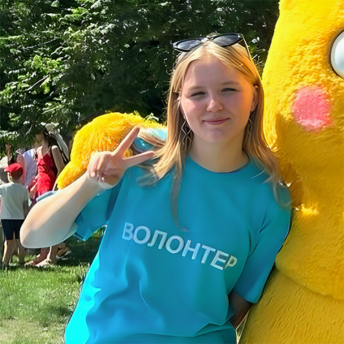 Янущенко Валерия