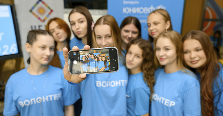Как молодые волонтёры и волонтёрки могут обучаться вместе с ЮНИСЕФ?